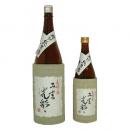 【潜龍酒造】 みずの光彩(きらめき) 特別純米酒 1800ml