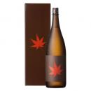 【麒麟山酒造】 紅葉 1800ml