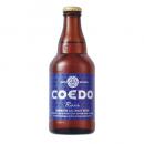 【COEDO】 コエドビール 瑠璃 333ml