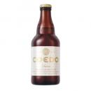 【COEDO】 コエドビール 白 333ml