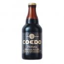 【COEDO】 コエドビール 漆黒 333ml